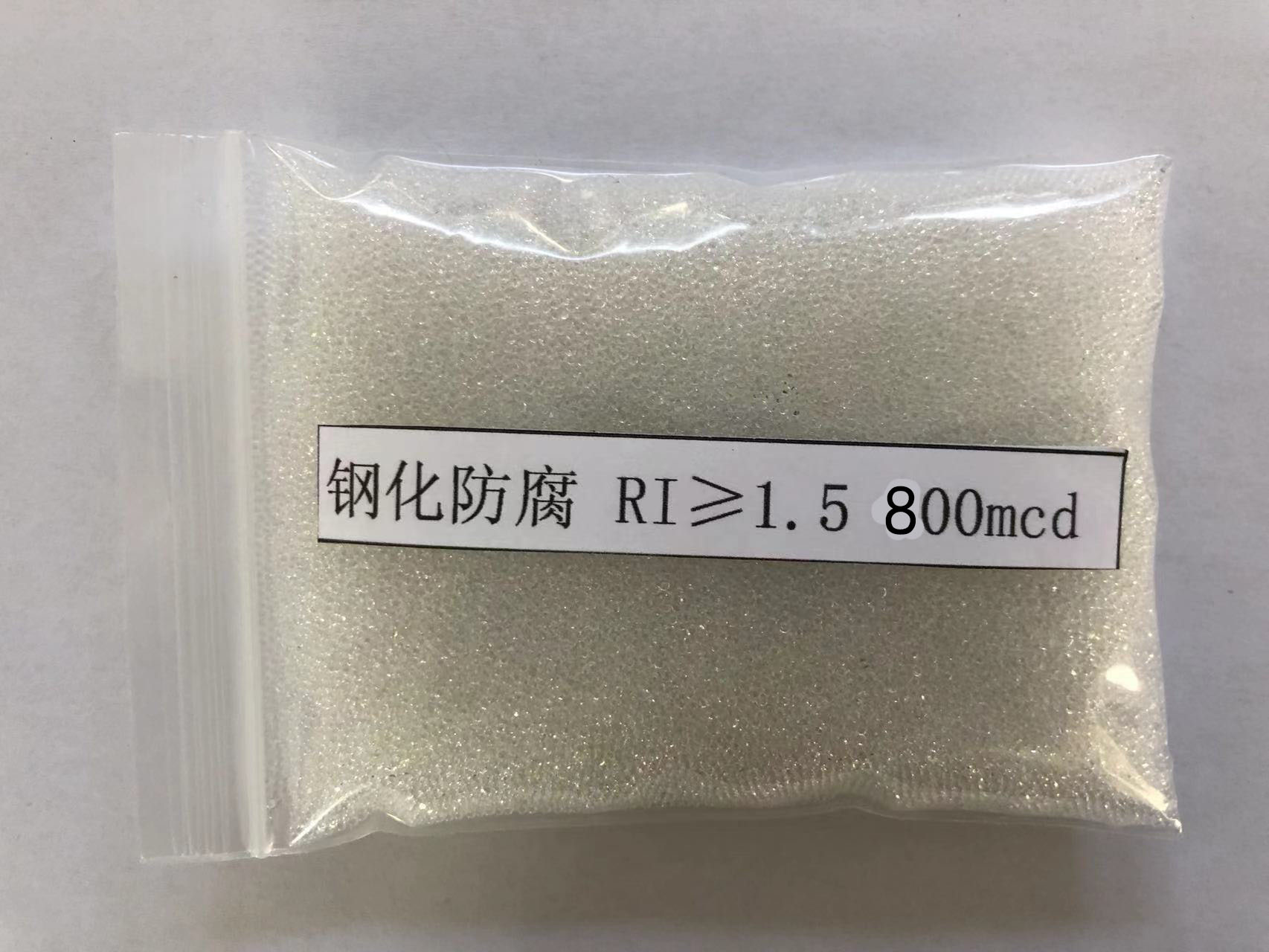 陇西金属表面处理厂喷砂玻璃微珠施工